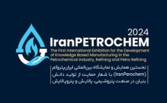 اعضای شورای سیاستگذاری نمایشگاه ایران پتروکم منصوب شدن اعضای شورای سیاستگذاری نمایشگاه ایران پتروکم منصوب شدن