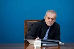 پزشکیان: فردوسی بزرگ، الگویی جاودانه برای حیات فرهنگی ما برجای گذاشت پزشکیان: فردوسی بزرگ، الگویی جاودانه برای حیات فرهنگی ما برجای گذاشت