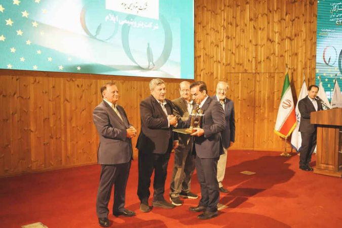 کسب ستاره ملی روابط عمومی کشور توسط پتروشیمی ایلام کسب ستاره ملی روابط عمومی کشور توسط پتروشیمی ایلام