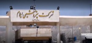 فیلم/ کامیون‌داران ایلامی در جاده‌های حقیقت