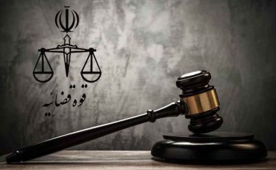 رصد، شناسایی و توقیف اموال ۷ نفر از خائنان به وطن در استان ایلام