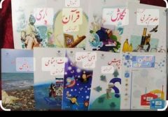 نیکوکار ایوانی هزینه تحصیلی 114 دانش آموز نیازمند این شهرستان را تأمین کرد نیکوکار ایوانی هزینه تحصیلی ۱۱۴ دانش آموز نیازمند این شهرستان را تأمین کرد