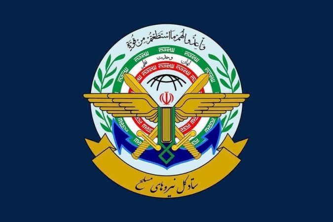 نیروهای مسلح آماده جان‌فشانی هستند