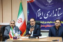 استاندار ایلام: مرز چیلات اربعین امسال پذیرای زائران است