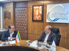 درخواست استاندار از هلدینگ خلیج فارس؛ در ایلام سرمایه گذاری کنید درخواست استاندار از هلدینگ خلیج فارس؛ در ایلام سرمایه گذاری کنید