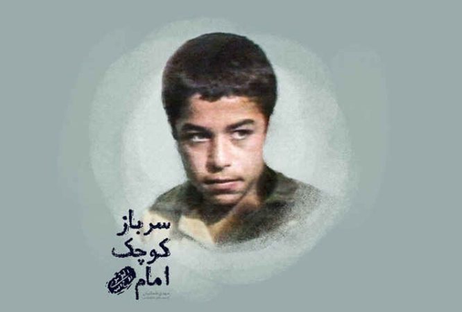 با خمینی (ره) از اردستان تا اردوگاه؛ اندیشه‌ای که ره‌توشه «سرباز کوچک امام» شد