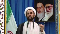 خطیب نماز عید قربان در ایلام: خدمت به مردم پاسداشت واقعی مکتب امام راحل است خطیب نماز عید قربان در ایلام: خدمت به مردم پاسداشت واقعی مکتب امام راحل است