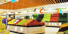 پلمب فروشگاه بزرگ  زنجیره ای در ایلام به دلیل گرانفروشی پلمب فروشگاه بزرگ  زنجیره ای در ایلام به دلیل گرانفروشی