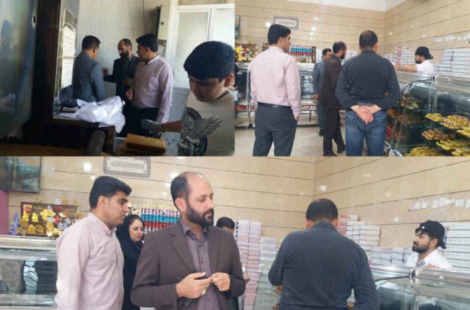 برگزاری گشت مشترک با حضور میدانی رئیس شعبه تعزیرات حکومتی در بازار شهرستان سیروان