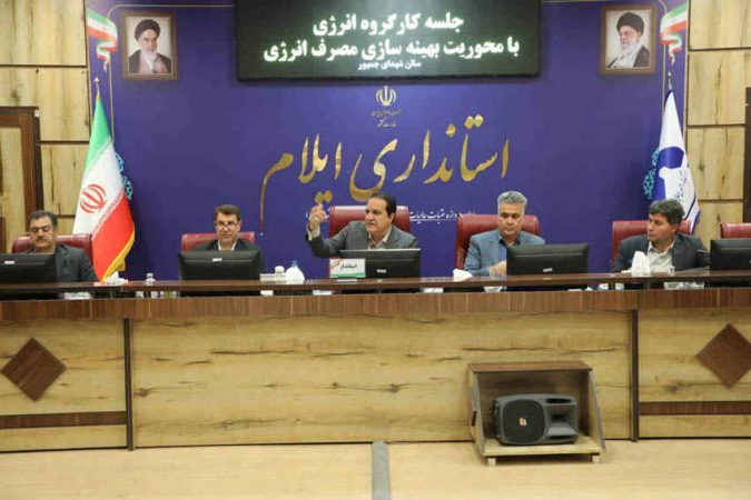 مدیرعامل شرکت آب و فاضلاب ایلام: مدیریت مصرف آب، ضرورتی برای عبور از چالش‌های فصل گرم است