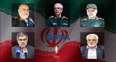 اسامی شهدای حمله تروریستی رژیم صهیونیستی اسامی شهدای حمله تروریستی رژیم صهیونیستی