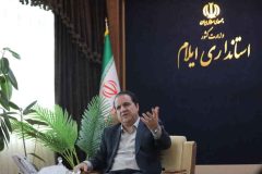 استاندار ایلام: امیدآفرینی و تاب‌آوری، ضرورت جامعه در دوران پساجنگ است