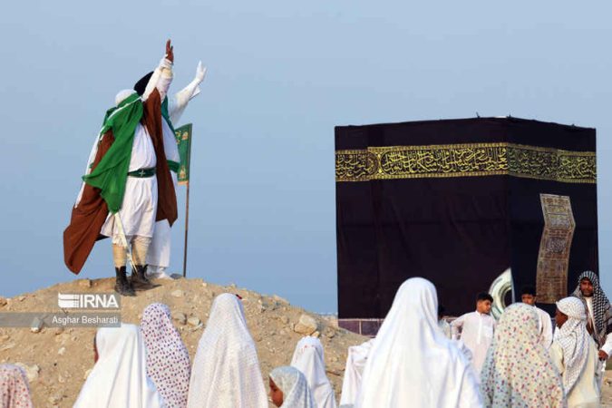 غدیر، هویت شیعه