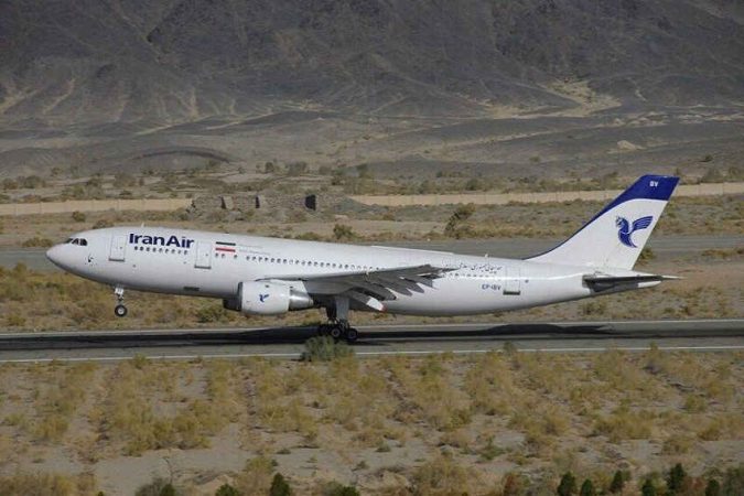 هیچ پروازی در فرودگاه های کشور تا اطلاع ثانوی انجام نمی شود هیچ پروازی در فرودگاه های کشور تا اطلاع ثانوی انجام نمی شود