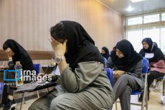 تعویق امتحانات دانشگاه ایلام و باختر/علوم پزشکی و آزاد طبق برنامه تعویق امتحانات دانشگاه ایلام و باختر/علوم پزشکی و آزاد طبق برنامه