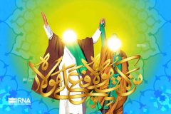 غدیر، نماد همبستگی و کمال دین غدیر، نماد همبستگی و کمال دین