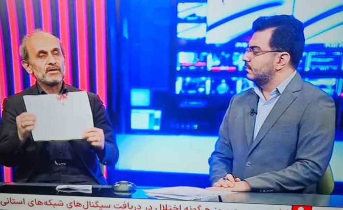 برگه خونین خبر در دست رئیس صداوسیما / جبلی: دشمن صهیونی در پی خاموش کردن صدای حقیقت است برگه خونین خبر در دست رئیس صداوسیما / جبلی: دشمن صهیونی در پی خاموش کردن صدای حقیقت است