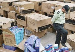 کشف بیش از ۲۰ میلیارد کالای قاچاق در ایلام کشف بیش از ۲۰ میلیارد کالای قاچاق در ایلام