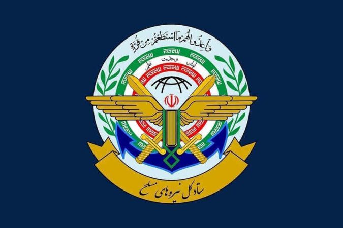 اعلام توقف عملیات نیروهای مسلح از سوی قرارگاه مرکزی خاتم‌الانبیا