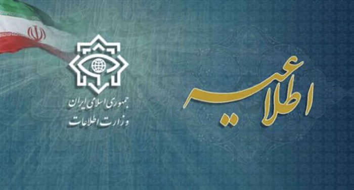 گزارش وزارت اطلاعات از «مصافی شدید و بیامان در لایههای پنهان جبهه نبرد با صهیونیزم» گزارش وزارت اطلاعات از «مصافی شدید و بیامان در لایههای پنهان جبهه نبرد با صهیونیزم»