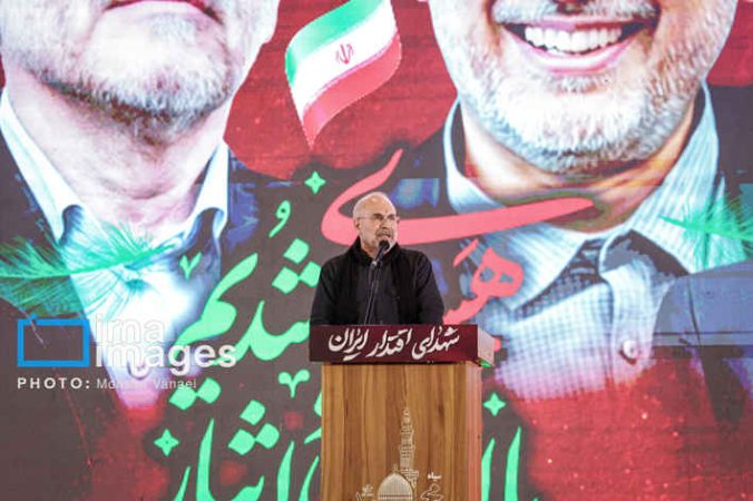 الیباف: قدرت موشکی ایران گنبد آهنین را بی اثرکرد/ رژیم صهیونی در مقابل حقیقت ناتوان است الیباف: قدرت موشکی ایران گنبد آهنین را بی اثرکرد/ رژیم صهیونی در مقابل حقیقت ناتوان است