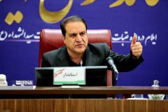 استاندار ایلام: روایت واقعگرایانه از خدمات اربعین، وظیفه رسانهها است استاندار ایلام: روایت واقعگرایانه از خدمات اربعین، وظیفه رسانهها است