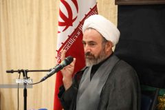 امام جمعه ایلام: وحدت و هوشیاری ملی رمز عبور از تهدیدهای دشمن است امام جمعه ایلام: وحدت و هوشیاری ملی رمز عبور از تهدیدهای دشمن است
