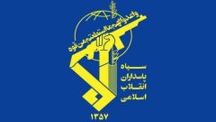 هلاکت و دستگیری ۶ تروریست در چابهار توسط پاسداران گمنام امام زمان(عج) هلاکت و دستگیری ۶ تروریست در چابهار توسط پاسداران گمنام امام زمان(عج)