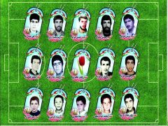 تشکیل کمیته برگزاری مراسم شهدای زمین فوتبال چوار۶۵ تشکیل کمیته برگزاری مراسم شهدای زمین فوتبال چوار۶۵
