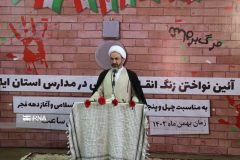بیان دستاوردهای انقلاب راهبرد مقابله با جنگ ترکیبی دشمن است بیان دستاوردهای انقلاب راهبرد مقابله با جنگ ترکیبی دشمن است