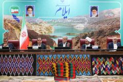 پزشکیان: مبنای گفتوگو با آمریکا سیاستهای رهبر انقلاب است/ زیر بار زور نمیرویم پزشکیان: مبنای گفتوگو با آمریکا سیاستهای رهبر انقلاب است/ زیر بار زور نمیرویم
