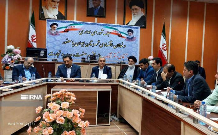 وزیر صمت: فرآوری محصولات کشاورزی و معدنی روند توسعه ایلام را شتاب میبخشد وزیر صمت: فرآوری محصولات کشاورزی و معدنی روند توسعه ایلام را شتاب میبخشد