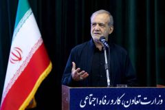 پزشکیان: مردم با شهامت و صلابت خود توطئه دشمن را بی اثر کردند پزشکیان: مردم با شهامت و صلابت خود توطئه دشمن را بی اثر کردند