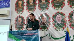 جانشین فرمانده سپاه ایلام: اتحاد ملت ایران دشمن را وادار به عقبنشینی کرد جانشین فرمانده سپاه ایلام: اتحاد ملت ایران دشمن را وادار به عقبنشینی کرد