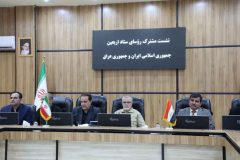 استاندار ایلام: برگزاری باشکوه اربعین، نماد انسجام ملتهای ایران و عراق است استاندار ایلام: برگزاری باشکوه اربعین، نماد انسجام ملتهای ایران و عراق است