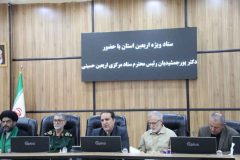 تأکید رئیس ستاد مرکزی اربعین بر تقویت امنیت و خدماترسانی در مرز مهران تأکید رئیس ستاد مرکزی اربعین بر تقویت امنیت و خدماترسانی در مرز مهران