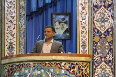 مدیرکل: اشتغال و مسکن اولویت برنامههای بهزیستی ایلام برای جامعه هدف است مدیرکل: اشتغال و مسکن اولویت برنامههای بهزیستی ایلام برای جامعه هدف است