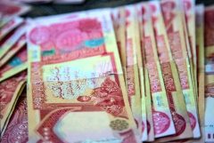آغاز فروش ارز اربعین در ایلام آغاز فروش ارز اربعین در ایلام