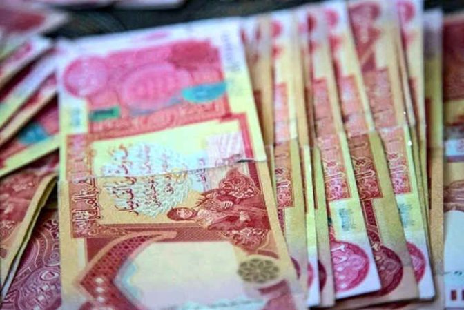 آغاز فروش ارز اربعین در ایلام آغاز فروش ارز اربعین در ایلام