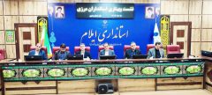 استاندار ایلام: پوشش کامل ارتباطی مسیرهای اربعین ضروری است استاندار ایلام: پوشش کامل ارتباطی مسیرهای اربعین ضروری است