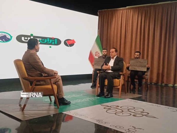 معرفی ویژهبرنامههای تلویزیون در هفته «ایلامِ ایران» معرفی ویژهبرنامههای تلویزیون در هفته «ایلامِ ایران»