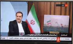 عملکرد عمرانی، امنیتی ایلام در جنگ ۱۲ روزه و آمادگی برای اربعین عملکرد عمرانی، امنیتی ایلام در جنگ ۱۲ روزه و آمادگی برای اربعین