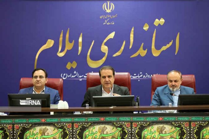 استاندار ایلام: تقویت پدافند غیرعامل راهبرد حیاتی در امنیت کشور است