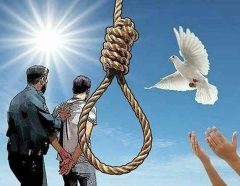 بازگشت از مرز مرگ؛ آزادی قاتل پس از ۱۶ سال بازگشت از مرز مرگ؛ آزادی قاتل پس از ۱۶ سال
