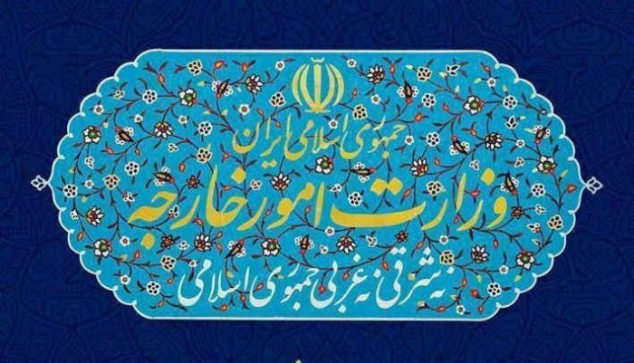 شایعه تعطیلی سفارتخانهها، جنگ روانی اتاق عملیات صهیونیستها است شایعه تعطیلی سفارتخانهها، جنگ روانی اتاق عملیات صهیونیستها است