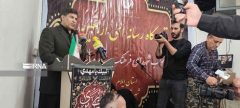 مدیرکل ارشاد ایلام: قرارگاه رسانهای اربعین تجلی وحدت و همدلی خبرنگاران است مدیرکل ارشاد ایلام: قرارگاه رسانهای اربعین تجلی وحدت و همدلی خبرنگاران است