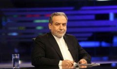 عراقچی: هرجا که لازم باشد، مذاکره می‌کنیم/ دکتر لاریجانی از استوانه‌های سیاسی ایران هستند