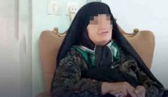کلثوم اکبری قاتل ۱۱ شوهر خود پای میز محاکمه کلثوم اکبری قاتل ۱۱ شوهر خود پای میز محاکمه