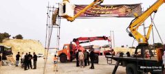 ایلام میزبانی میکند؛ از چشمههای خدمت تا آیینهای فرهنگی در مسیر اربعین ایلام میزبانی میکند؛ از چشمههای خدمت تا آیینهای فرهنگی در مسیر اربعین