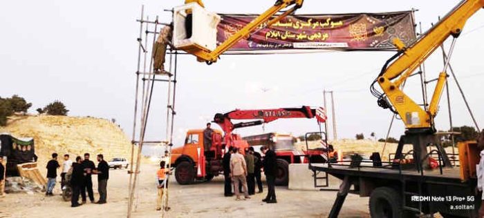 ایلام میزبانی میکند؛ از چشمههای خدمت تا آیینهای فرهنگی در مسیر اربعین ایلام میزبانی میکند؛ از چشمههای خدمت تا آیینهای فرهنگی در مسیر اربعین
